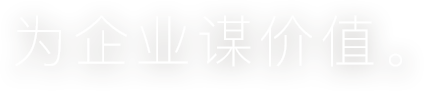 ky开元国际，伴你一路前行。
